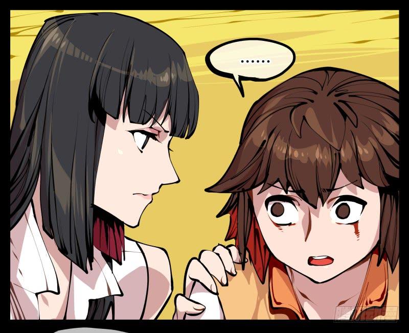 Records Of The Mystic Gardens Ch.14 p3