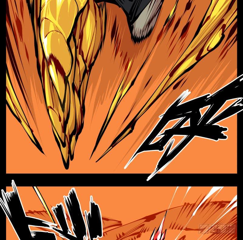Records Of The Mystic Gardens Ch.15 p3