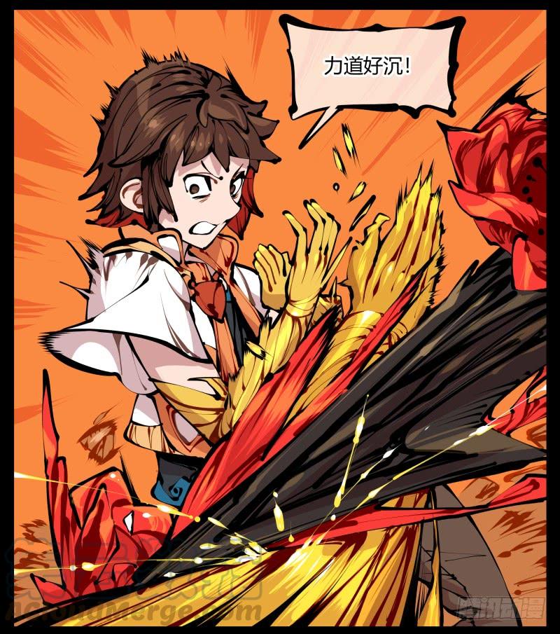 Records Of The Mystic Gardens Ch.15 p5