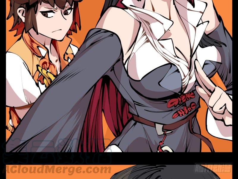 Records Of The Mystic Gardens Ch.15 p9