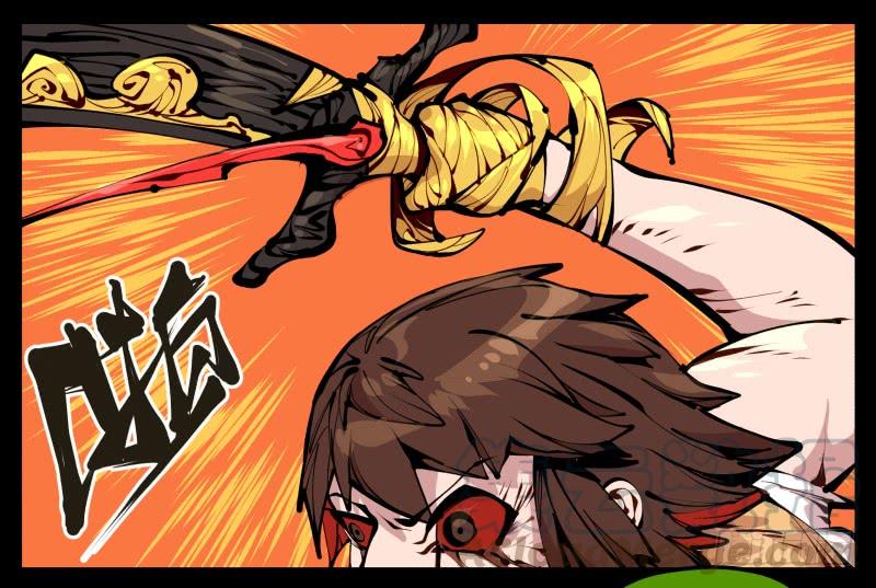 Records Of The Mystic Gardens Ch.18 p13