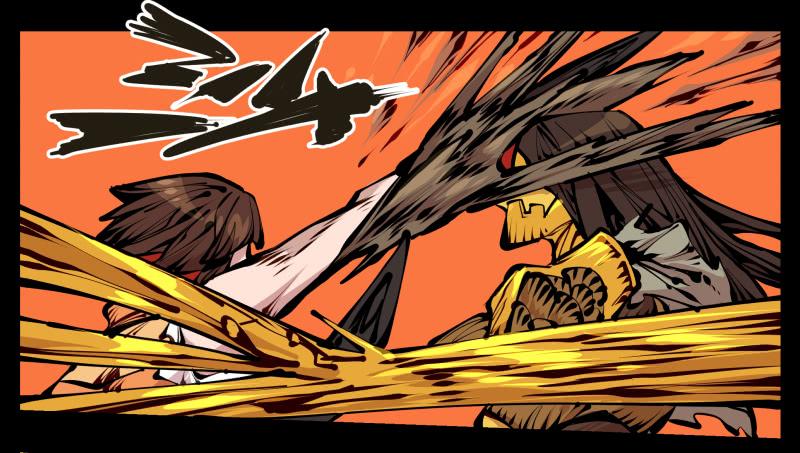 Records Of The Mystic Gardens Ch.18 p19
