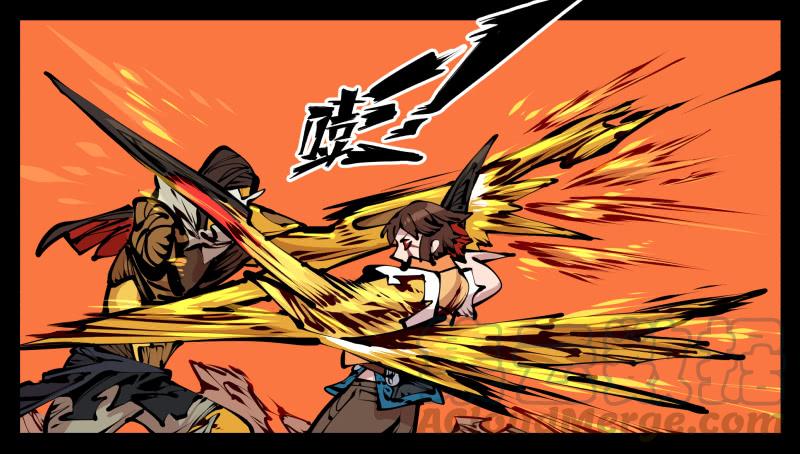 Records Of The Mystic Gardens Ch.18 p9