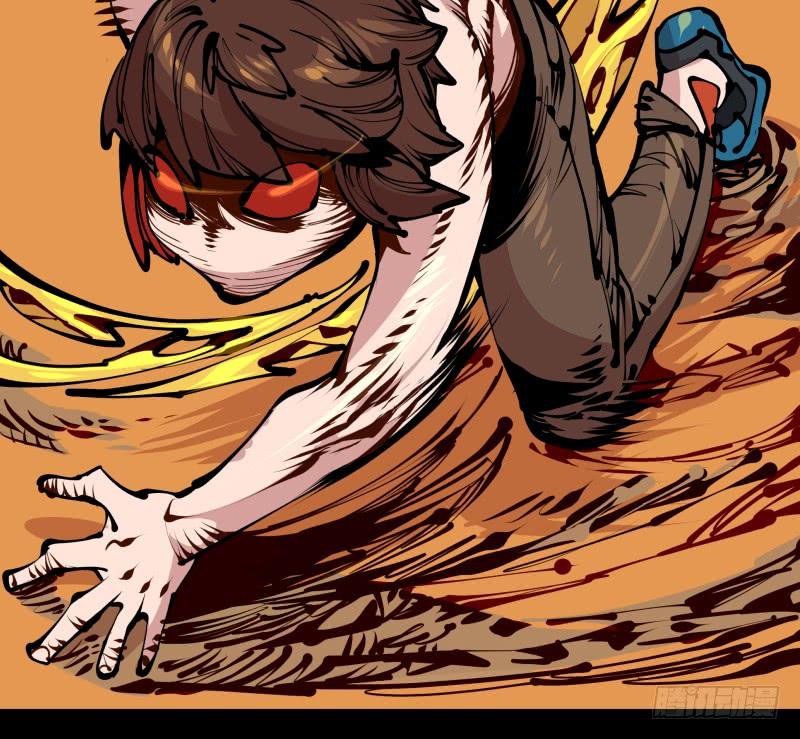 Records Of The Mystic Gardens Ch.19 p35