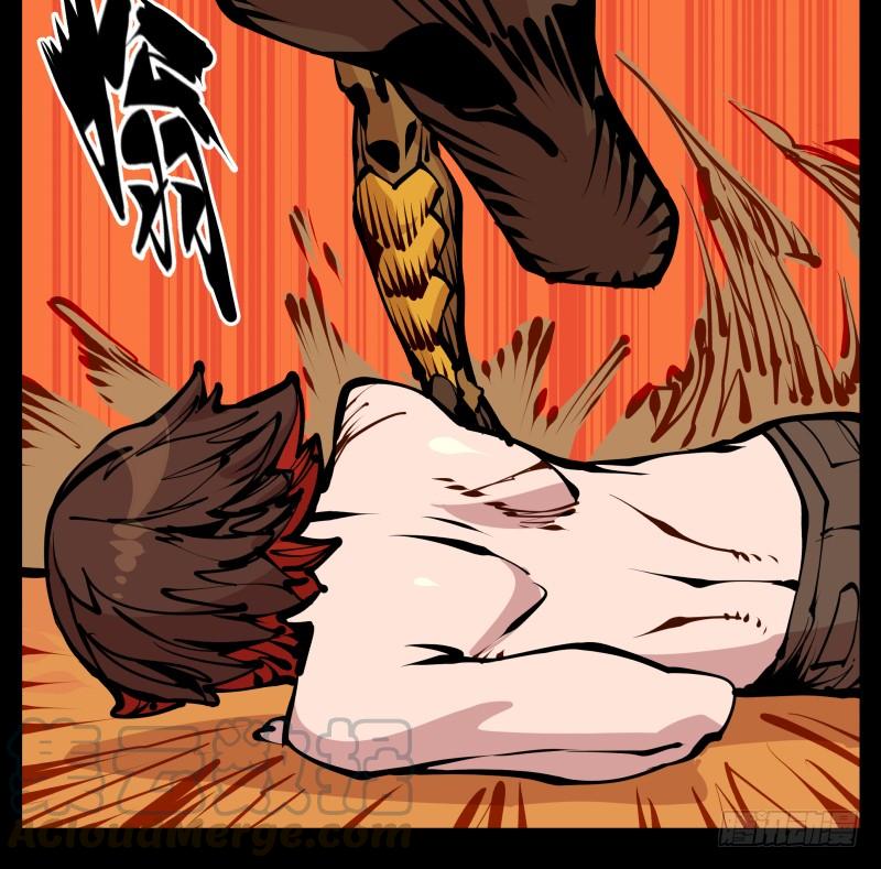 Records Of The Mystic Gardens Ch.19 p9