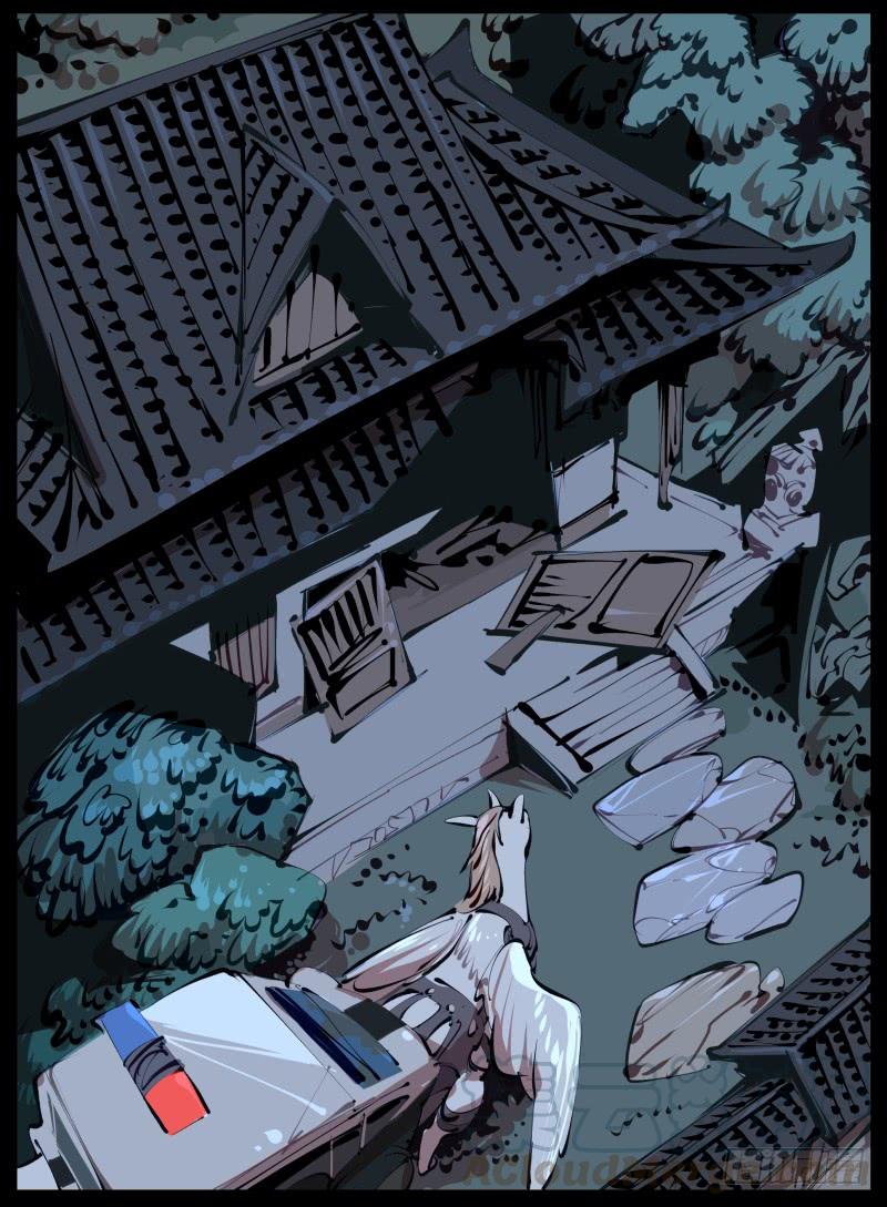 Records Of The Mystic Gardens Ch.2 p37