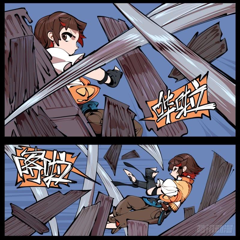 Records Of The Mystic Gardens Ch.2 p8