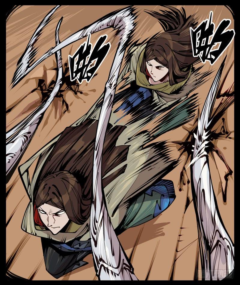 Records Of The Mystic Gardens Ch.21 p24