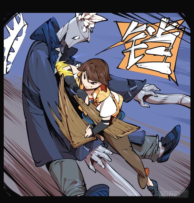 Records Of The Mystic Gardens Ch.22 p8