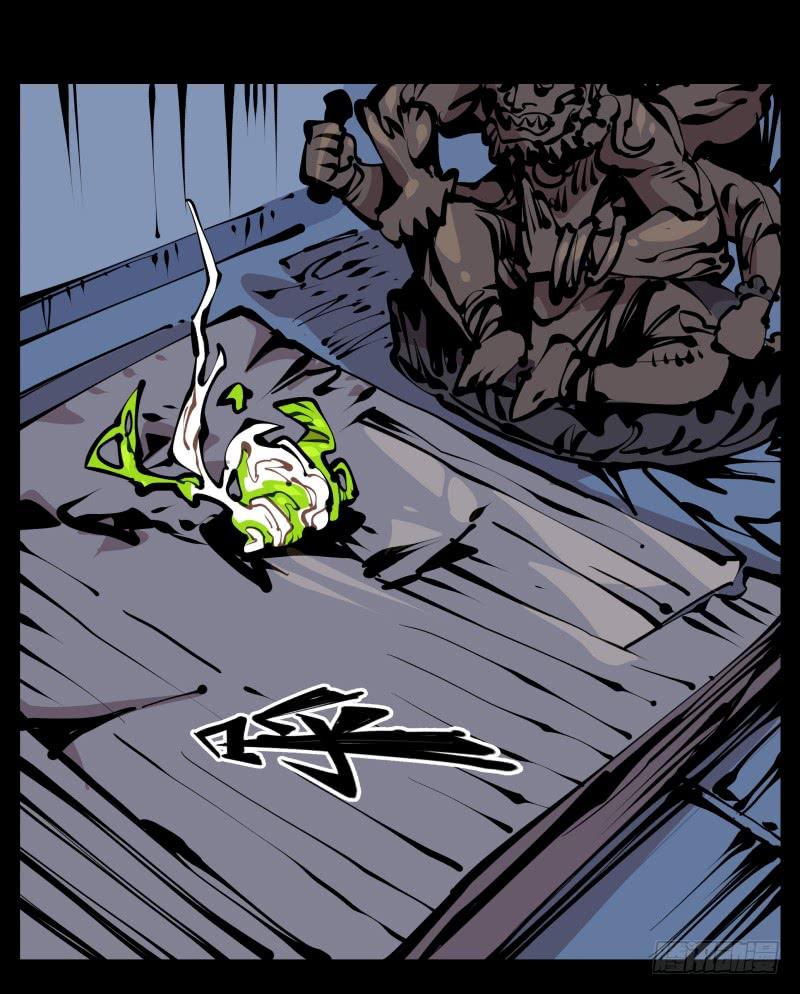 Records Of The Mystic Gardens Ch.23 p19
