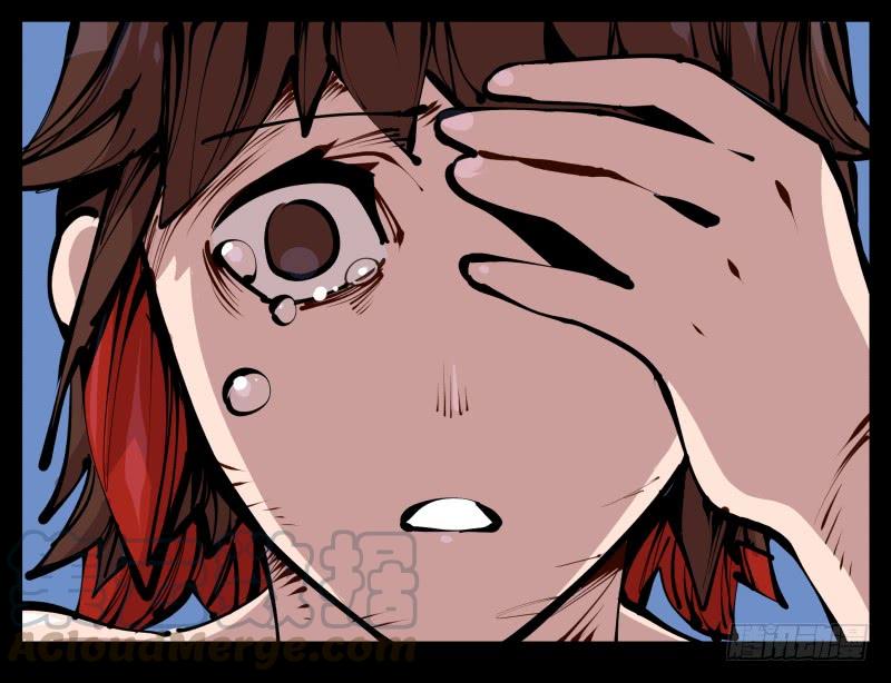 Records Of The Mystic Gardens Ch.24 p5