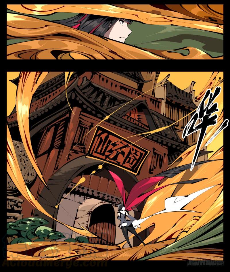 Records Of The Mystic Gardens Ch.36 p9