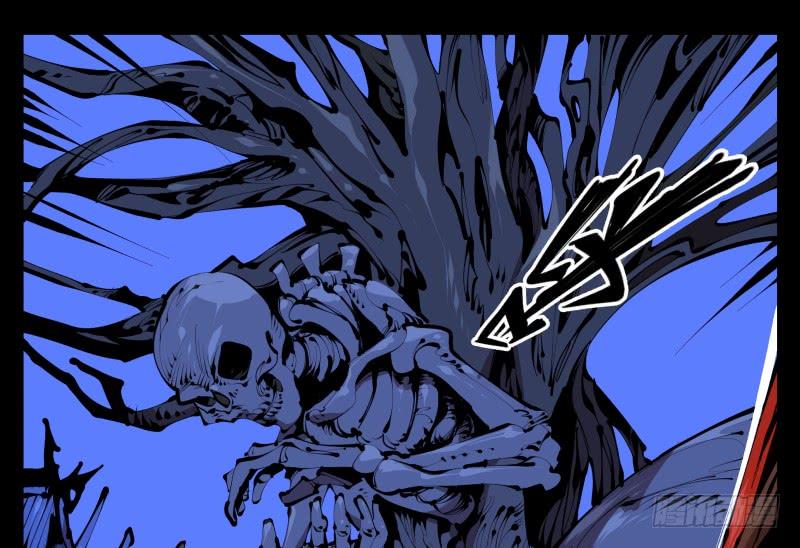Records Of The Mystic Gardens Ch.38 p12