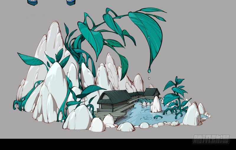 Records Of The Mystic Gardens Ch.38 p40