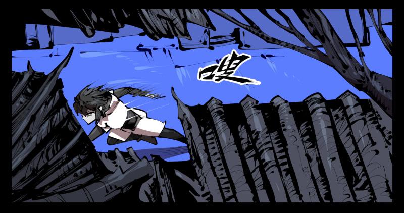 Records Of The Mystic Gardens Ch.39 p18