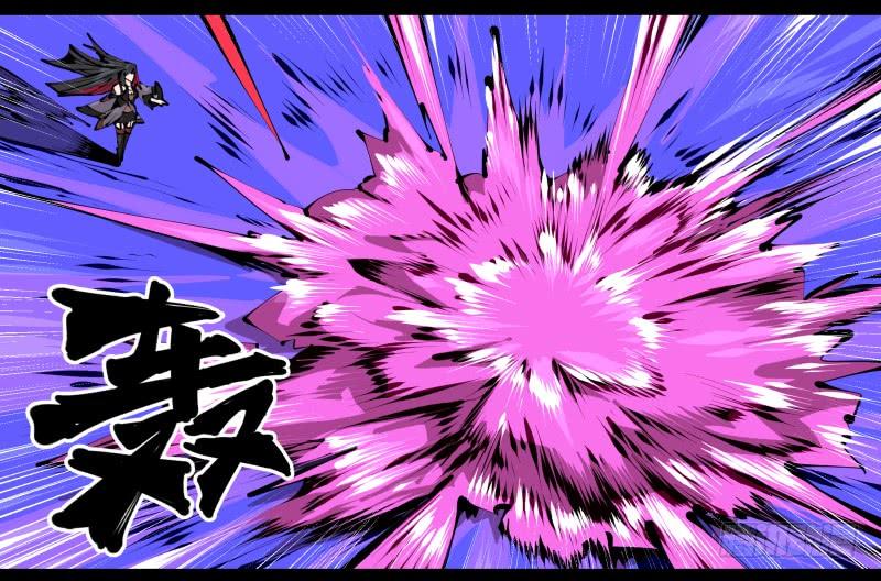 Records Of The Mystic Gardens Ch.40 p23