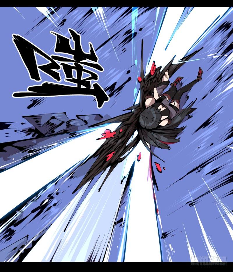 Records Of The Mystic Gardens Ch.40 p3