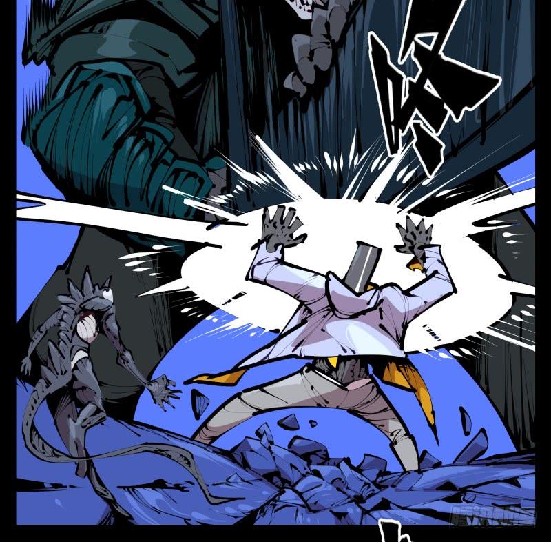 Records Of The Mystic Gardens Ch.42 p11