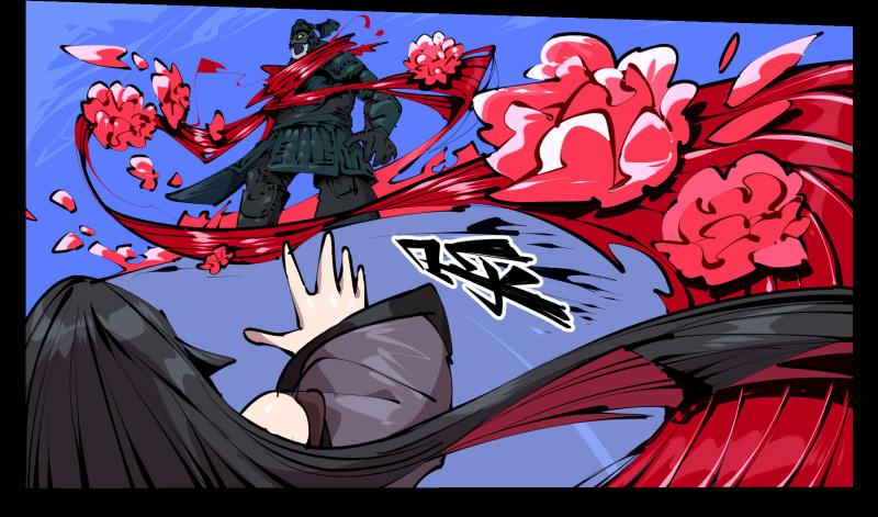 Records Of The Mystic Gardens Ch.42 p19