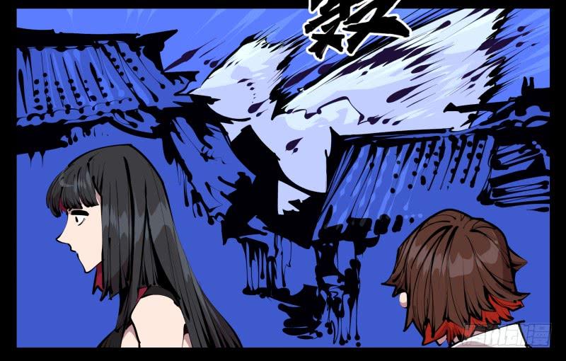 Records Of The Mystic Gardens Ch.42 p7