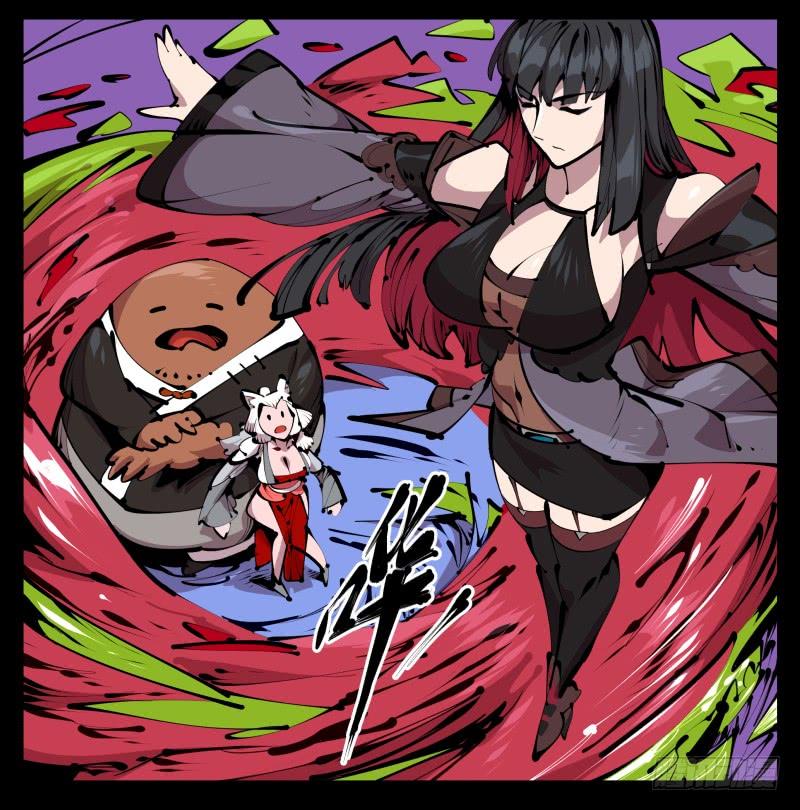 Records Of The Mystic Gardens Ch.44 p24
