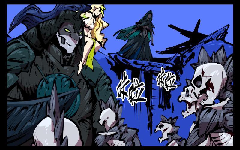 Records Of The Mystic Gardens Ch.45 p26