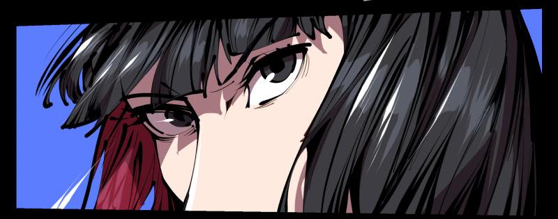 Records Of The Mystic Gardens Ch.46 p8