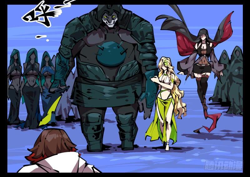 Records Of The Mystic Gardens Ch.48 p22