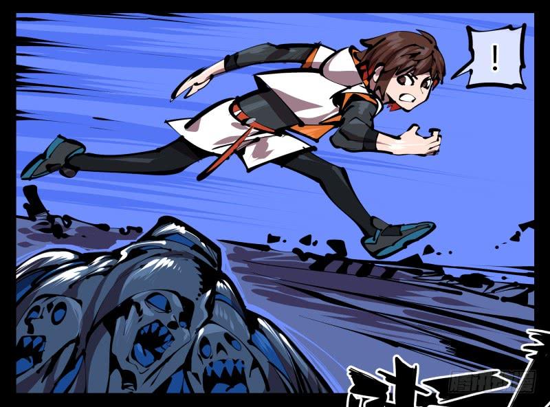 Records Of The Mystic Gardens Ch.48 p3