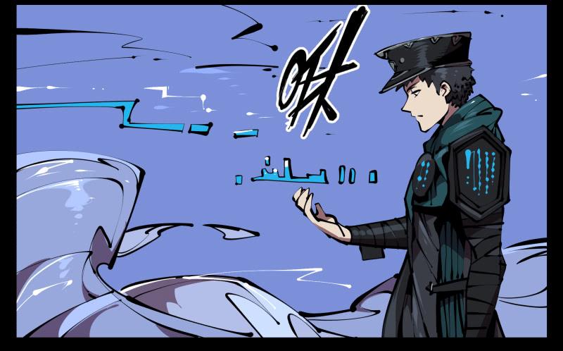Records Of The Mystic Gardens Ch.54 p2