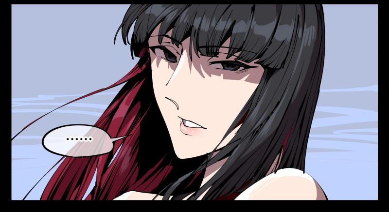 Records Of The Mystic Gardens Ch.59 p12