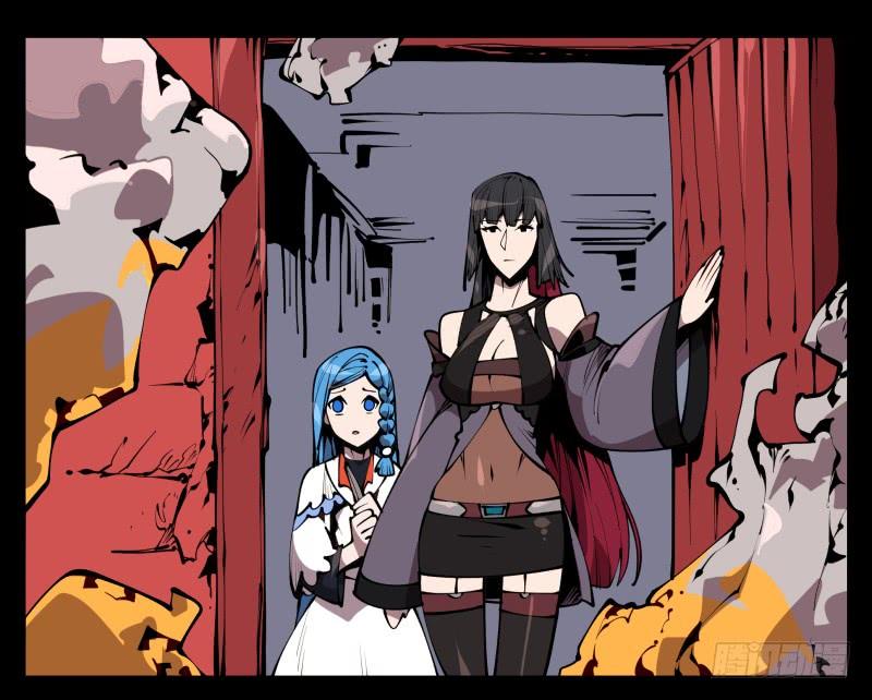 Records Of The Mystic Gardens Ch.63 p20