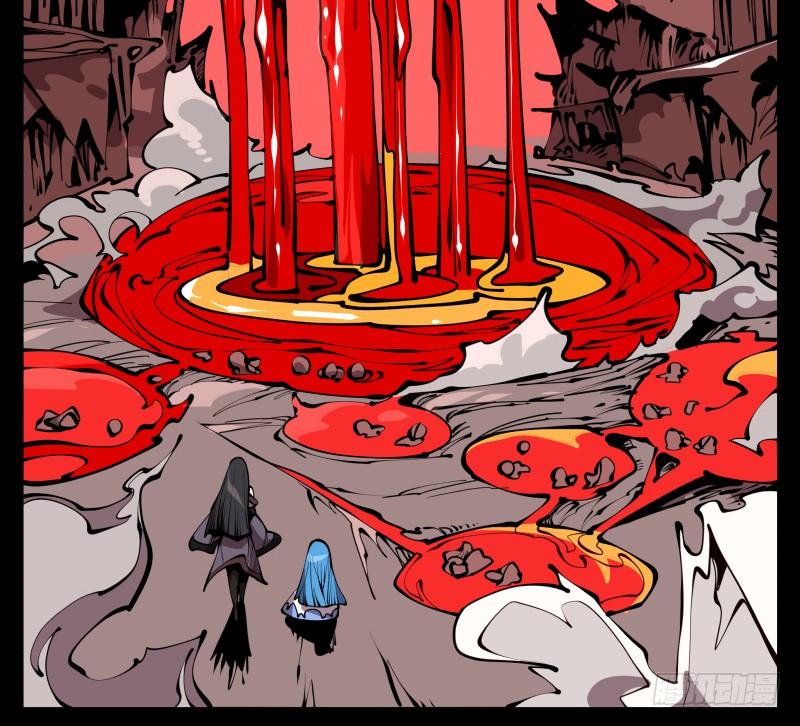 Records Of The Mystic Gardens Ch.63 p22