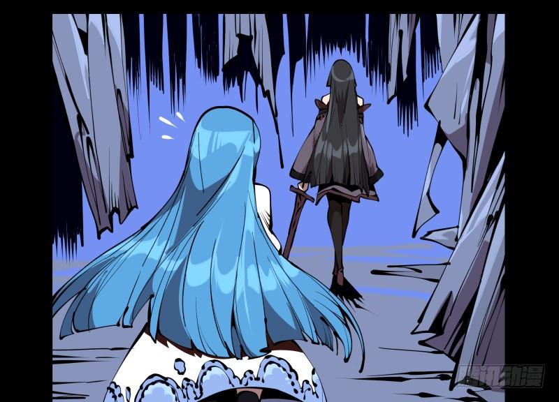 Records Of The Mystic Gardens Ch.63 p8