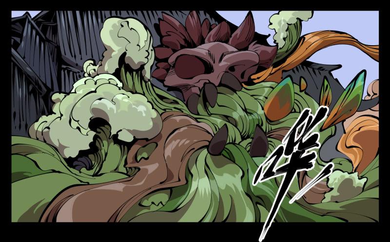 Records Of The Mystic Gardens Ch.64 p27