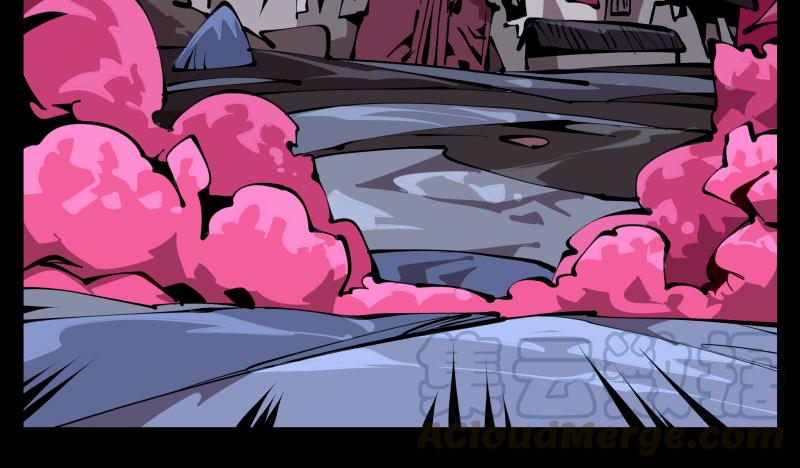 Records Of The Mystic Gardens Ch.64 p37