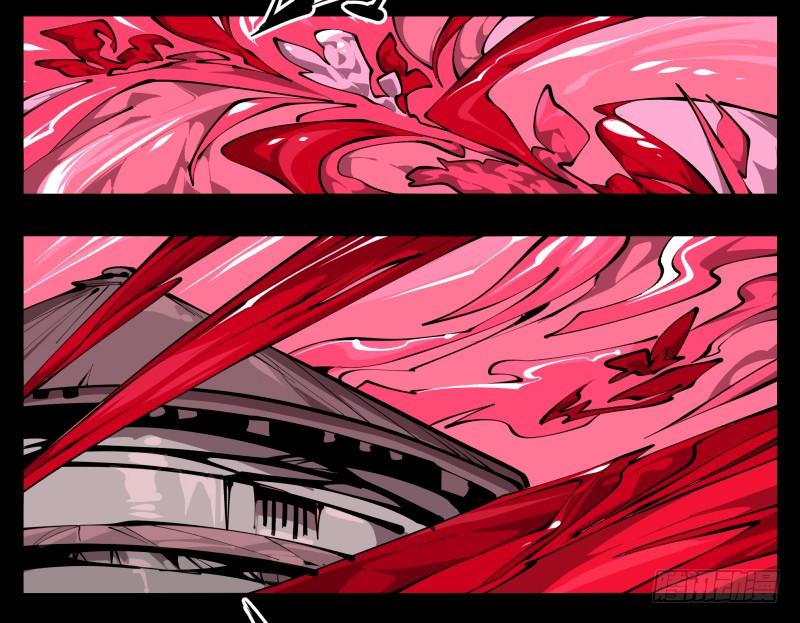 Records Of The Mystic Gardens Ch.65 p15
