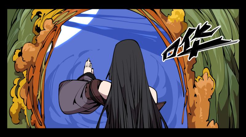 Records Of The Mystic Gardens Ch.66 p3