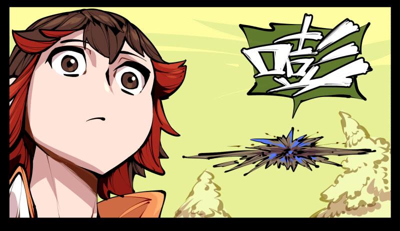 Records Of The Mystic Gardens Ch.7 p11