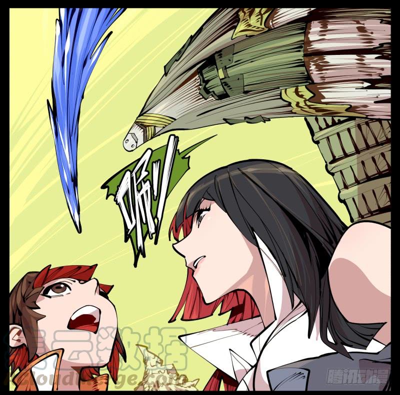 Records Of The Mystic Gardens Ch.7 p9