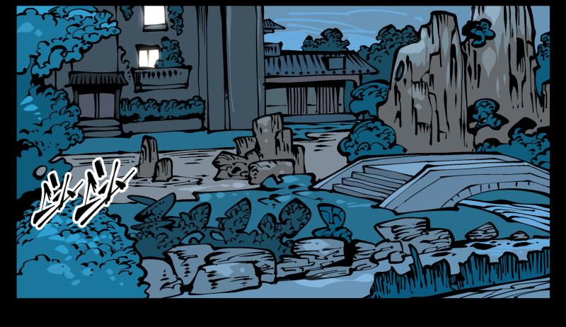 Records Of The Mystic Gardens Ch.72 p31