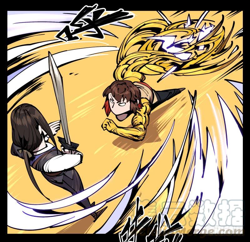 Records Of The Mystic Gardens Ch.74 p1