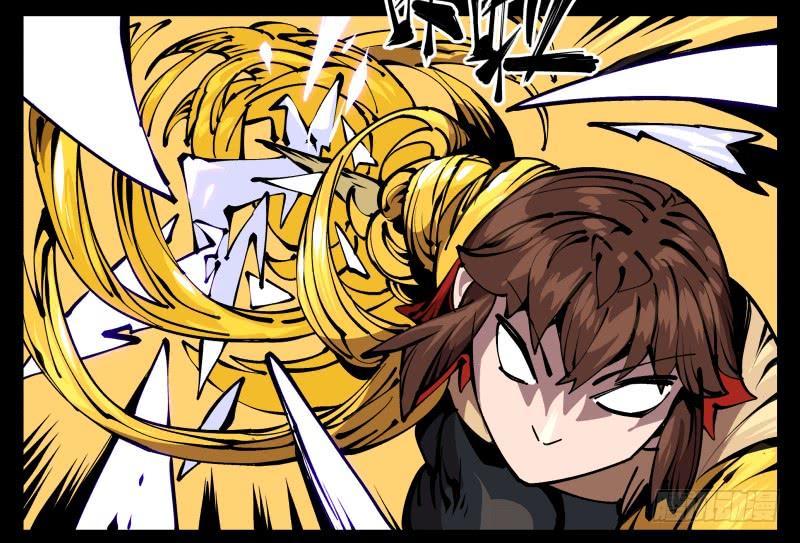 Records Of The Mystic Gardens Ch.74 p2