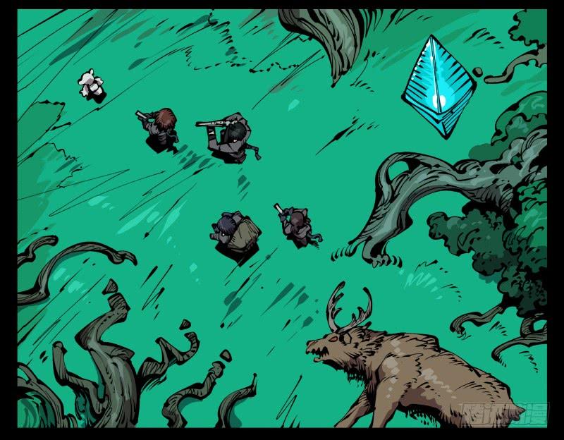 Records Of The Mystic Gardens Ch.76 p6
