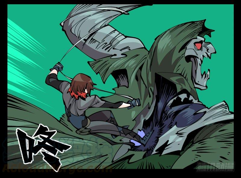 Records Of The Mystic Gardens Ch.78 p21