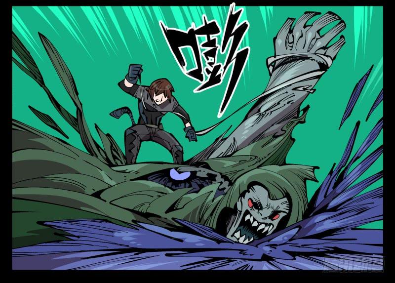 Records Of The Mystic Gardens Ch.78 p22