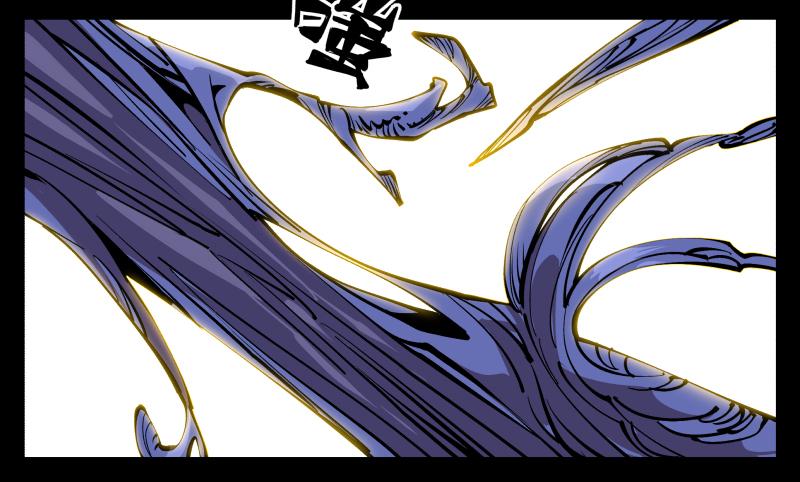 Records Of The Mystic Gardens Ch.78 p28