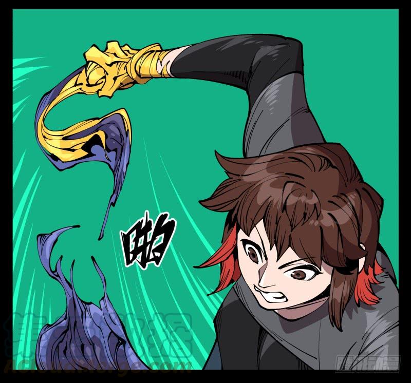 Records Of The Mystic Gardens Ch.78 p29