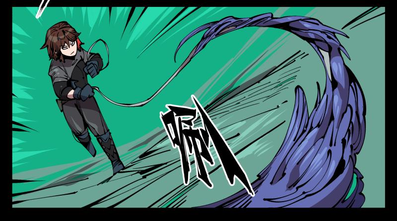 Records Of The Mystic Gardens Ch.78 p3