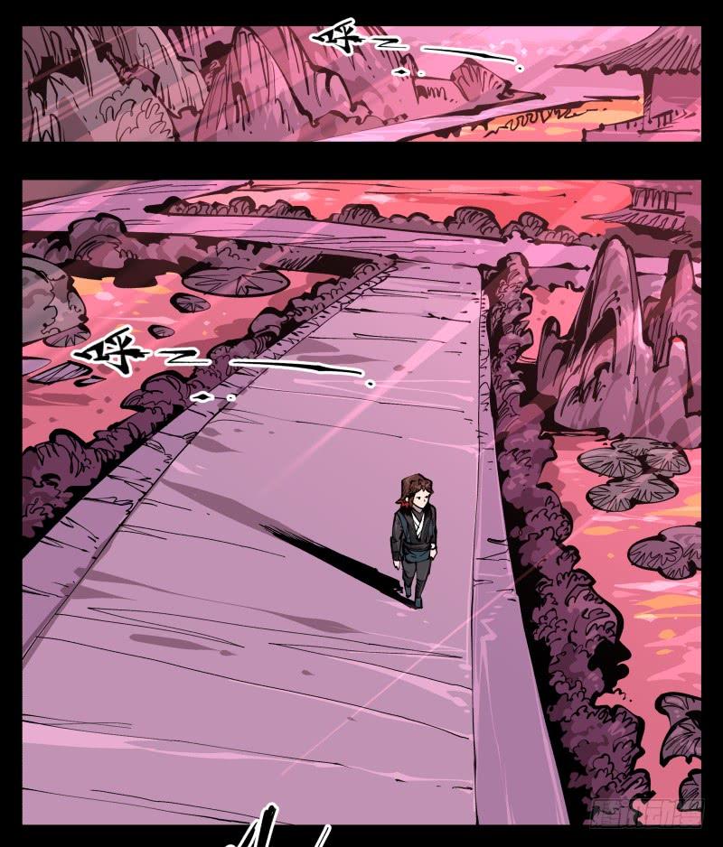 Records Of The Mystic Gardens Ch.79 p14